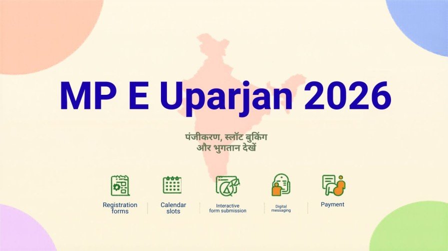 MP E Uparjan